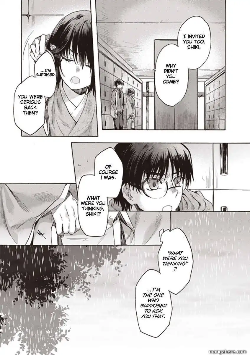 Kara no Kyoukai: The Garden of Sinners Chapter 5 16